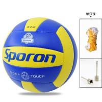 排球5号充气软式排球中考大学生比赛专用排球柔软成人儿童排球 蓝黄(单只球)