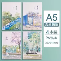 笔记本厚本子可爱少女心胶套本b5厚本子A5学生日记本记事本子批发 [A5/192页]森林物语 1本装[款式随机]