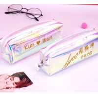 任嘉伦蔡徐坤陈立农范丞丞朱正廷黄明昊易烊千玺王源王俊凯笔袋女 蔡徐坤 PU笔袋