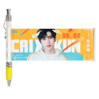 蔡徐坤黄明昊陈立农范丞丞黑色拉拉笔0.5黑笔类似中性笔学生文具 蔡徐坤D款拉拉笔 1支拉拉笔