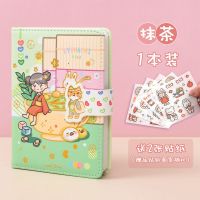 日系手账本ins高颜值少女心磁扣本全彩页可爱笔记本子记事日记本 京町日和-抹茶/192页全彩内页 +2张可爱贴纸