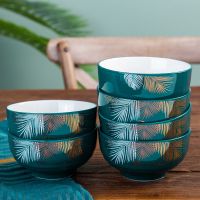 创意米饭碗吃面碗小汤碗加厚拉面碗陶瓷碗套装家用欧式简约吃饭碗 松露4.5英寸碗6个装