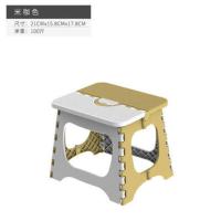 塑料折叠小凳子户外便携手提凳成人火车马扎钓鱼凳收缩凳洗澡矮凳 普通款小号