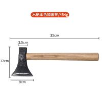 斧子劈柴斧大号斧头消防用精钢全钢野外农村家用砍伐斧 木柄小黑斧
