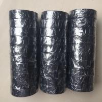 电工胶带超粘超薄无铅防水电气绝缘黑胶布汽车线束胶带 黑胶带两卷