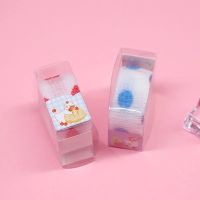 护指绷带学生用品写字可爱手指胶带绑带防磨耐磨防护防茧绷带精装 [精装透明pvc](买三送一)-2米