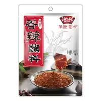 极美滋酥肉粉125g油炸小酥肉专用粉小酥肉调料家用酥脆粉四川 香辣蘸料100g*1