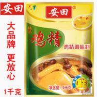 安田鸡精调味料1000克鸡精鲜鸡精鸡粉味精鲜鸡精调味品 1000g