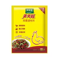 太太乐三鲜鸡精454g*2调味品炒菜调味料替代味精家用厨房专用调料 454G天天旺鸡精