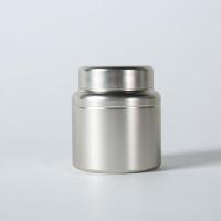 九工匠 小号便携式旅行迷你茶叶罐 钛合金属不锈钢茶叶包装盒密封 银色