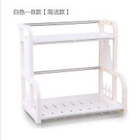 厨房灶台上放调料瓶的置物架油盐料理盒架收纳架酱油醋壶罐子整理 白色(带刀架)_
