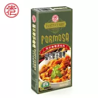 安记调料黄咖喱块90g*1/2/3盒原味泰式日式咖喱饭炒菜拌饭调味料 福尔摩沙咖喱90g