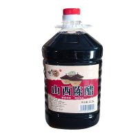 味极鲜5斤大桶装厨房烹饪调味品炒菜家用调味汁调料商用 [火爆特卖]5斤山西陈醋*1桶