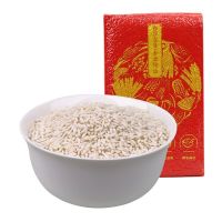 长糯米新江米香粘软糯真空装长粒大米包粽子饭团五谷杂粮粘米批发 1斤