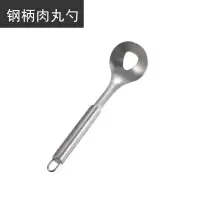 304不锈钢肉丸子制作神器鱼丸勺子家用模具厨房手动挤肉丸小工具 钢柄肉丸勺_不合适