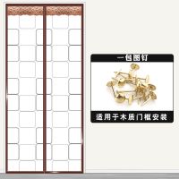 百思寒空调门帘透明厨房防油烟防冷气卧室家用挡风隔断帘子免打孔 自成一格[送一包图钉] 宽70*高200