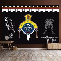 西藏民族风文化背景布布达拉宫藏式挂布卧室装饰布宿舍上下铺挂毯 经典吉祥面具 绒布1*0.7米-送安装工具