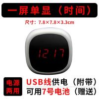 LED温度显示电子钟床头简约学生个性夜光静音数字时钟闹钟日期 708白色