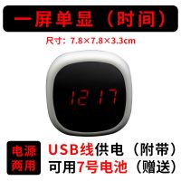 LED温度显示电子钟简约学生个性夜光静音数字时钟台式声控闹钟 GH0708白色