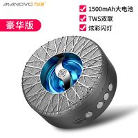 万人迷3D触控音箱小型电脑闹钟钢炮户外便携语音播报彩灯插卡音响 A5-黑色(按键版) 800毫安经典款