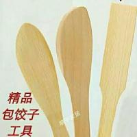 包饺子包馄饨工具馅铲平勺竹制馅料搅拌勺竹板饺子尺木制馅挑 竹圆弧1木圆弧1长条1一个