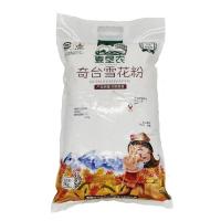 新疆奇台高筋面粉5斤家用多用途馒头中高筋饺子小麦粉 5斤