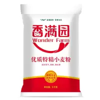 香满园面粉 优质特精小麦粉 饺子 面包 馒头 包子 筋度适中5kg 5kg*1袋
