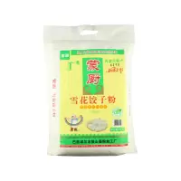 面粉10斤内蒙特产高筋面粉5kg无添加通用20斤馒头饺子包子雪花粉 [蒙厨]内蒙面粉10斤(5kg)