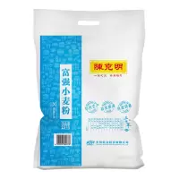 五味良仓面粉5斤2.5kg10斤特价家用小麦面粉批发中筋小麦粉饺子粉 5斤陈克明面粉