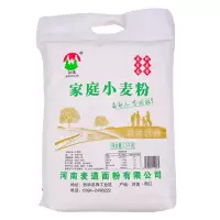 包子面粉特制优质小麦粉5斤家用中筋粉馒头饺子皮面条水饺批发 小麦粉[5斤1袋]