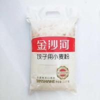 5斤装金沙河系列小麦粉,无添加剂,保证。 5斤饺子用小麦粉 1袋实惠装