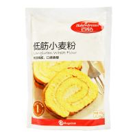 百钻小麦粉中筋面粉500g*2蛋黄酥馒头包子饺子粉中式面点烘焙面粉 低筋小麦粉500g*1袋