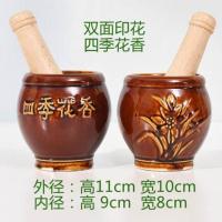 家用捣蒜器蒜泥器捣蒜泥神器捣蒜罐擂钵石头蒜臼子捣蒜神器压蒜器 陶瓷款+蒜锤