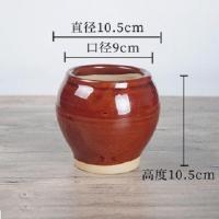 老式家用陶瓷蒜臼子捣蒜器蒜蓉蒜泥器手动砸蒜罐擂钵捣碎研磨石臼[11月3日发完] 红酒款蒜臼单个装