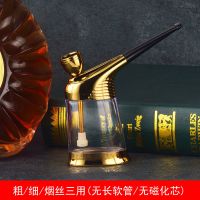 高档两用型水烟斗双重过滤磁化过滤水烟壶健康水烟袋细烟烟嘴 802金色双烟锅(无软管无磁化芯)