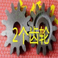 白水寺压面机齿轮 面条机齿轮 面条机齿轮齿轮 配件 铸铁耐磨单价 2个齿轮