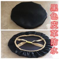 方凳套罩凳套椅子套餐厅凳子坐垫套学生长方形套罩长椅子套罩 黑色皮革防水 28x28cm