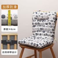 坐垫屁垫屁股垫子办公椅子靠背一体座垫靠垫加厚学生宿舍椅垫冬季 78cm通用款幸运猫咪[正反两用] [双重固定 不易移动]