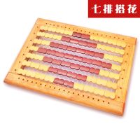 凳子坐垫学生教室散热夏季凉竹垫服装厂员工屁股透气椅子上班座垫 七排搭花[透气优]