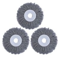 拖把头通用棉布头拖换替线头旋转拖把桶拖把杆墩布头棉头 3个灰[三排线]200克