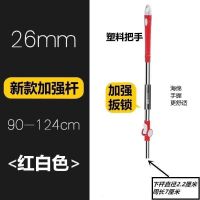 单杆加旋转拖把杆通用家用拖布头配件懒人好神拖魔术替换拖把布杆 急速加强杆(单杆)大红色