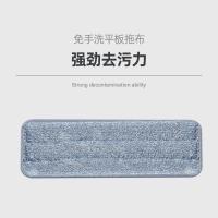 隆奥平板拖把拖布配件 PB-119免手洗平板拖把拖布头 替换布 36cm拖布两块