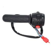 五大开关刹把转把电动车配件龟王组合总成单碟双鼓国标车电源开关 龟王后碟开关(左) 一套