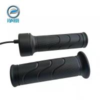 净原转把电动车电摩鬼火福喜小龟加大油门超软控制手把调速器大扭 正品净原V3