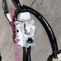 五征三轮车原车配件 奥翔1600全棚组合开关总成 大灯刮水开关[11月24日发完] 奥翔组合开关芯不带壳