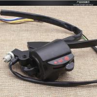 天津本田90摩托车配件把座组合开关天虹90TH90离合手柄 刹车小把 天虹90右把座总成