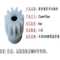 旋转拖把齿轮轴承拖把桶七彩龙索邦单向脱水齿轮四驱脚踩齿轮通用 拖把桶配件齿轮轴承