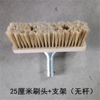 车用洗车刷子水刷长柄软毛擦车拖把伸缩杆汽车洗车刷毛刷洗车刷头 25厘米刷头+支架(无杆)