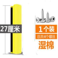 好太太拖把头滚轮式拖布头吸水海绵拖把头替换装通用27 33 38cm 27cm拖把头[1个装]