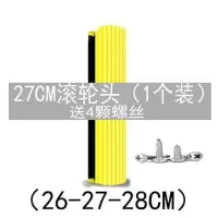 好太太同款拖把头吸水胶棉滚轮式拖布头海绵替换装通用27 33 38cm [1个装黄色打折款]27cm